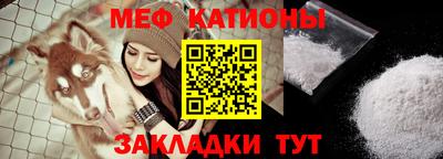 бутик Ирбит