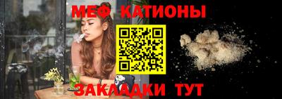 бутик Ирбит