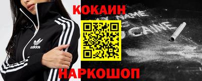 альфа пвп Изобильный