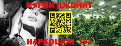 альфа пвп Изобильный