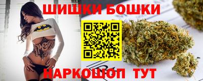 тгк Ипатово