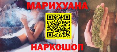бутик Ирбит