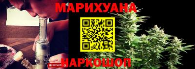 тгк Ипатово
