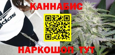 бутик Ирбит