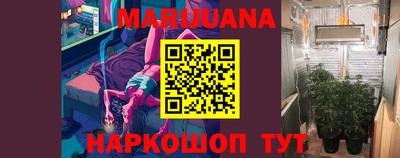 бутик Ирбит