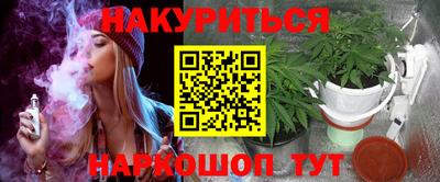 альфа пвп Изобильный