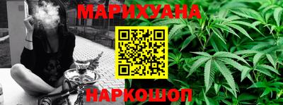 тгк Ипатово