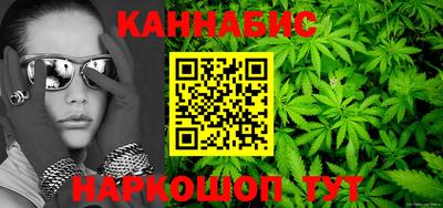 альфа пвп Изобильный