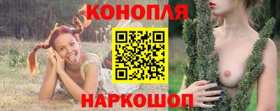 альфа пвп Изобильный