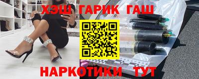 альфа пвп Изобильный