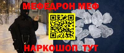 альфа пвп Изобильный