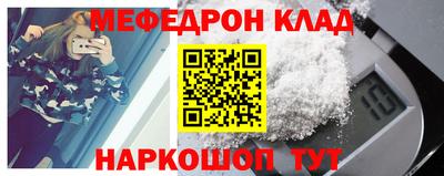 альфа пвп Изобильный